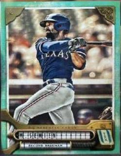 Marcus Semien