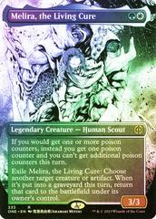 Melira, The Living Cure [Borderless Foil] #333