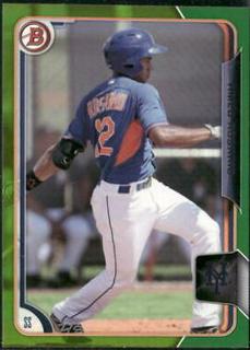 Amed Rosario