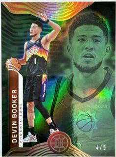 Devin Booker