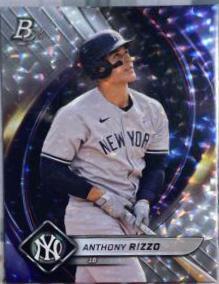 Anthony Rizzo