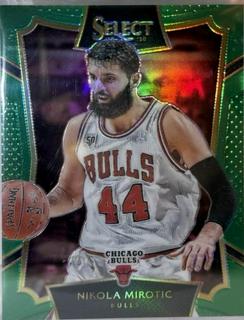 Nikola Mirotic