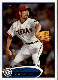 Koji Uehara