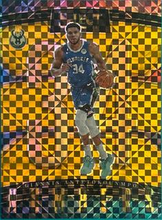 Giannis Antetokounmpo