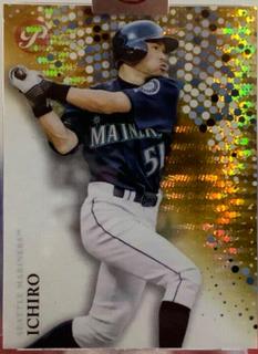 Ichiro