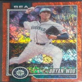 Bryan Woo
