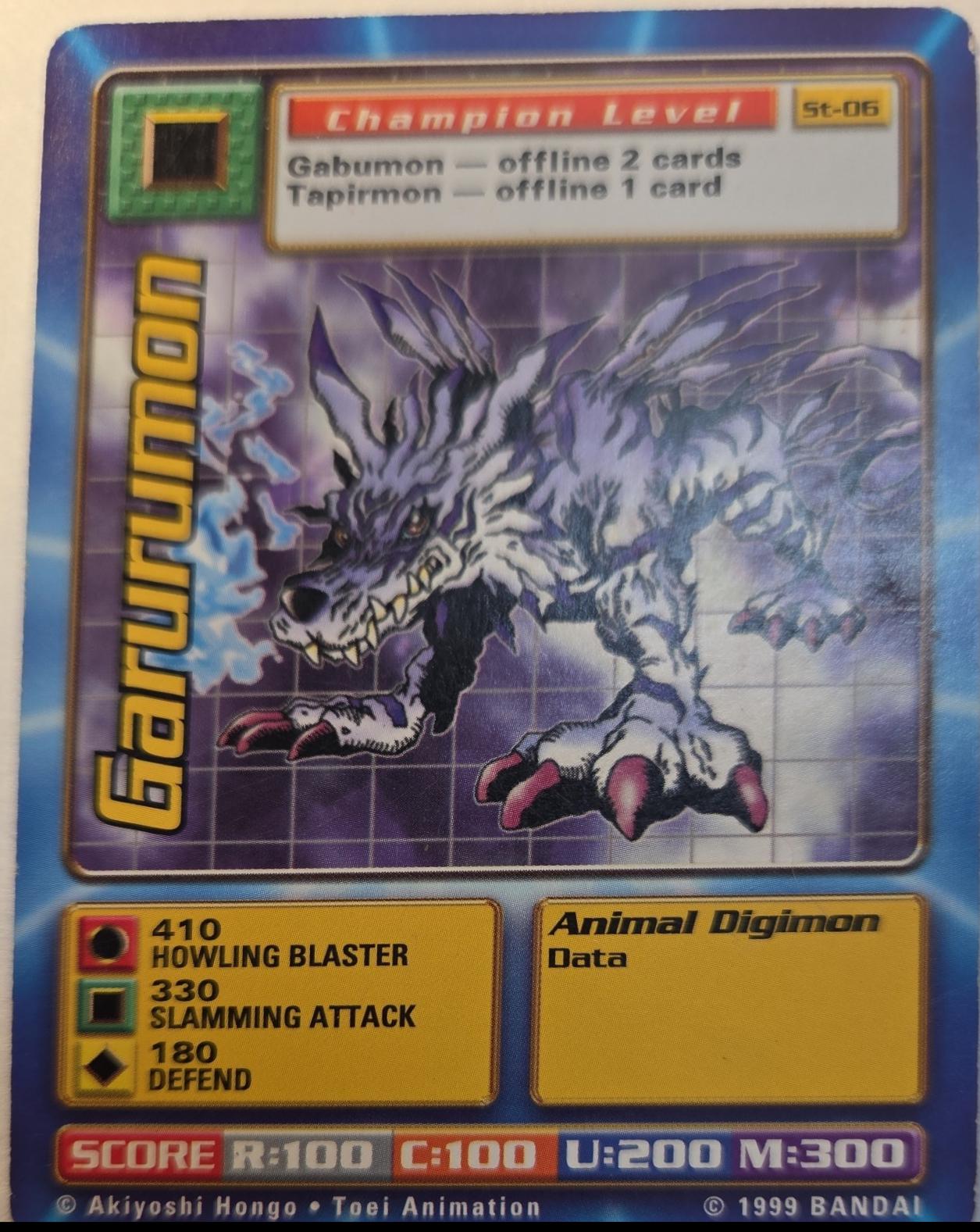 Garurumon