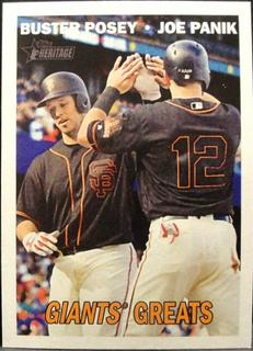 Giants Greats