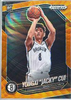 Yongxi "Jacky" Cui