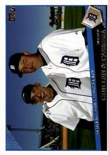 Detroit Power Authority: Carlos Guillen / Miguel Cabrera