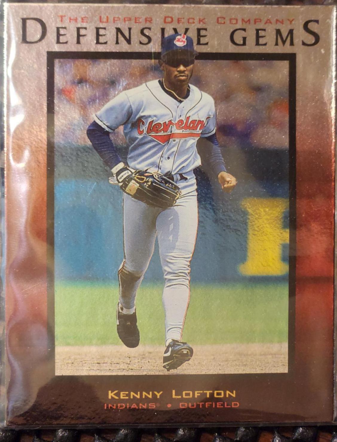 Kenny Lofton #153