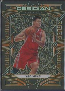 Yao Ming