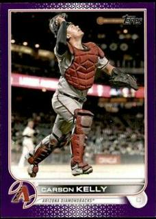 Carson Kelly