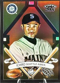 Ichiro