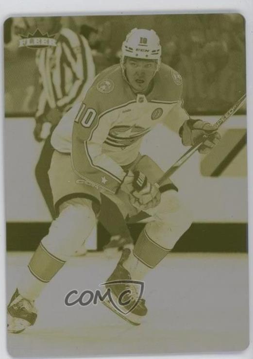 Dmitri Voronkov [Printing Plate] #66