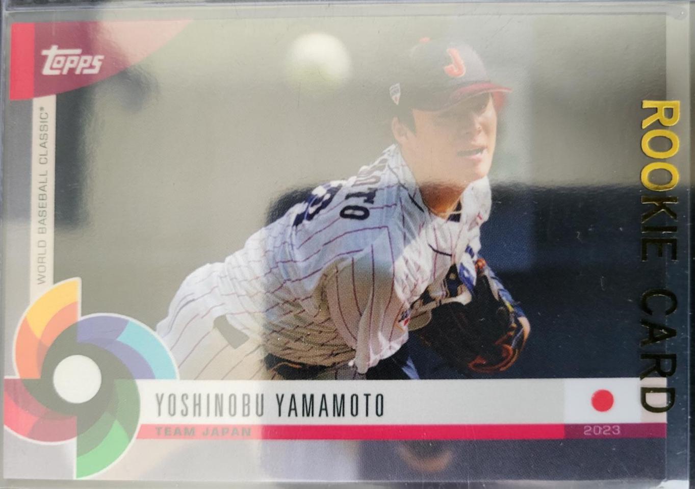 Yoshinobu Yamamoto #27 2023 Topps World Baseball Classic Global Stars