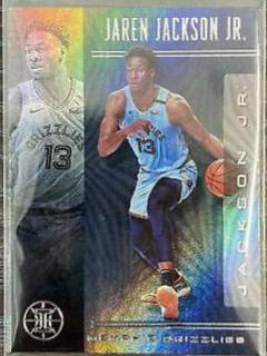 Jaren Jackson Jr.