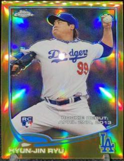 Hyun Jin Ryu