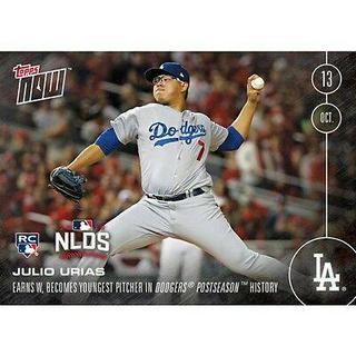 Julio Urias