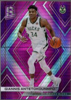 Giannis Antetokounmpo