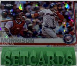 Logan Morrison