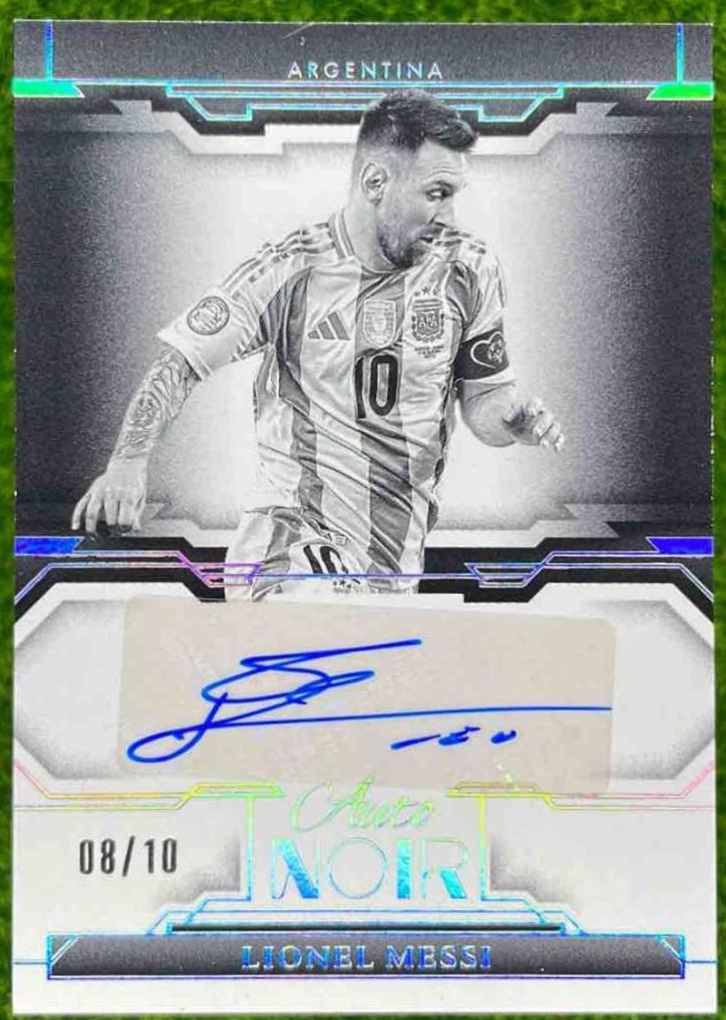 Lionel Messi #20