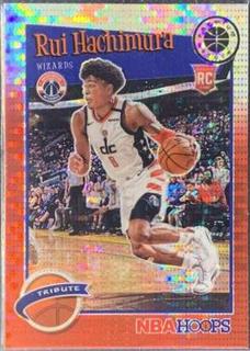 Rui Hachimura