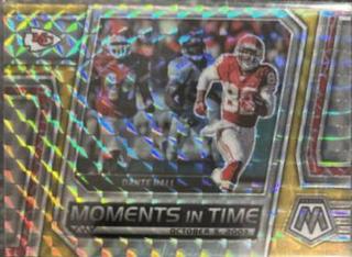 Dante Hall