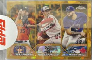 Alek Manoah, Justin Verlander, Dylan Cease