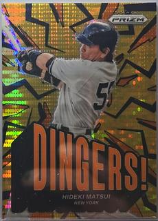 Hideki Matsui