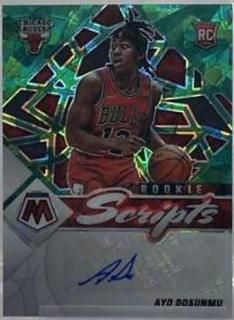 Ayo Dosunmu