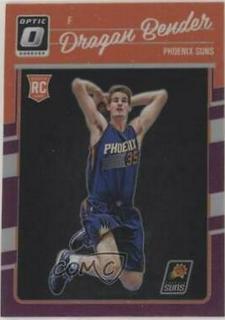 Dragan Bender