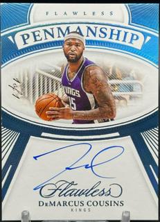 DeMarcus Cousins