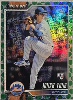 Jonah Tong