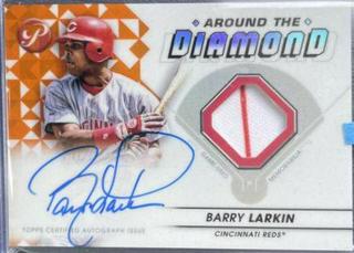 Barry Larkin