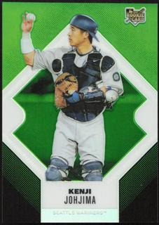 Kenji Johjima