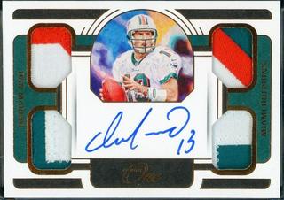 Dan Marino