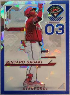 Rintaro Sasaki