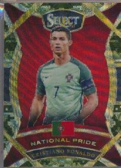 Cristiano Ronaldo [Camo] #32