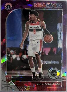 Rui Hachimura