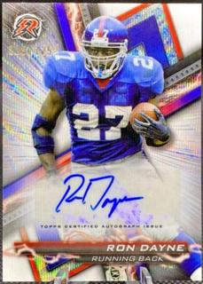 Ron Dayne