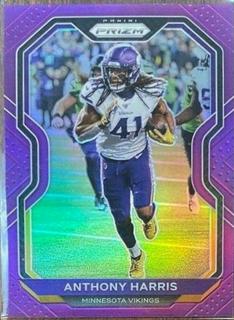 Anthony Harris