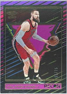 Jonas Valanciunas