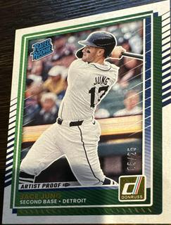 Jace Jung