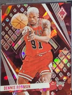 Dennis Rodman