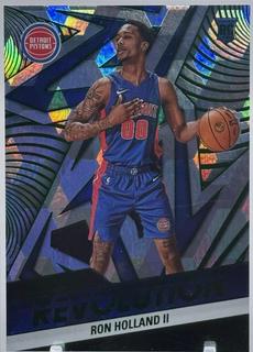 Ron Holland II