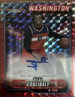 Bilal Coulibaly