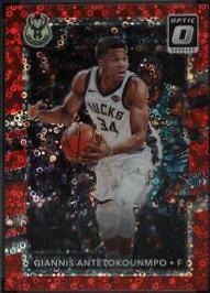 Giannis Antetokounmpo