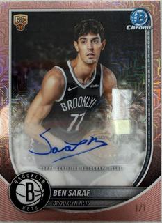 Ben Saraf