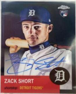 Zack Short